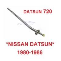 ราคา คันเกียร์ ดัทสัน นิสสัน 720 Truck RX Datsun Nissan Pickup UTE 1980 - 1985 โปรเฟสชั่นนอล SD23 ดีเซล ก้านโยก เกียร์ (23054621775)