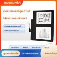 ราคา AP16B4J ACER เอเซอร์ Switch 5 Alpha 12 N16P3 N17P5 แบตเตอรี่แท็บเล็ต (49358614676)
