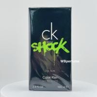 ราคา น้ำหอม CK one shock for him 100ml กล่องซีล (18160166465)