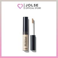 ราคา The SAEM Cover Perfection Tip Concealer 6.5g (27700692713)