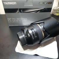 ราคา TAMRON SP 70-300mm f/4-5.6 Di VC USD for Nikon (12275406189)