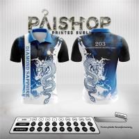 ราคา เสื้อกลุ่มและรุ่นใหม่ สปอร์ตไทด์ ผลิตตามออเดอร์ (57859607498)