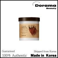 ราคา Skinfood Carrot Carotene Calming Water Pad 60p (28661830694)