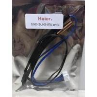 ราคา หางเซ็นเซอร์แอร์บ้าน Haier 9,000 - 24,000 BTU ทุกรุ่นางเซ็นเซอร์แอร์บ้าน Haier 9,000 - 24,000 BTU ทุกรุ่น (2771066369)