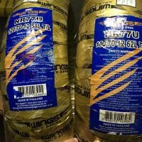 ราคา IRCแท้ ยางนอก IRC WINGS PREMIUM SERIES วิง พรีเมี่ยม 120/70-12, 130/70-12, 140/70-12 หน้า หลัง MSX (1478562842)