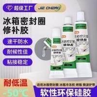 ราคา Cantaloupe ซีลซีลซีลปลั๊กปลั๊กปลั๊กตัวเมียตัวเมียปลั๊กซีลซีลปลั๊กซิลิโคนซีลปลั๊กปลั๊กปลั๊กปลั๊กปลั๊กปลั๊กปลั๊ก + ZLD + ZLD + ซีล Strip กาว (55158185841)