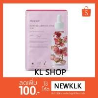 ราคา พร้อมส่ง Mamonde Rose Moisturizing Flower Lab Essence Mask (1477841161)