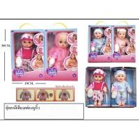 ราคา ของเล่นมาแรงตุ๊กตาฉี่ได้ กินนมกินน้ำได้ ตุ๊กตาดูดนม ร้องและกระพริบตาได้ ตัวใหญ่ (24802726252)