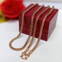 ราคา สร้อยหกเสาร์2บาทเศษนาคแท้ (49959131449)