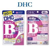 ราคา DHC B-mix วิตามินบีรวมจากญี่ปุ่น แบบ 60วัน(120เม็ด) ช่วยลดปัญหาสิว-ความเคลียด บำรุงร่างกาย ของใหม่ (4963389583)