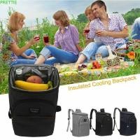 ราคา PRETTIE กระเป๋าเป้สะพายหลังเก็บความร้อน Travel 20L Keep Warm Large Insulated Cooler Bag (49311044071)