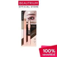 ราคา ASHLEY Pencil Eyebrow ดินสอเขียนคิ้ว 0.4g (40513859243)
