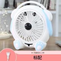 ราคา Cartoon Electric Fan Summer Small Student Bed Desktop Portable Home Office Desktop Fan Gift (42500970198)