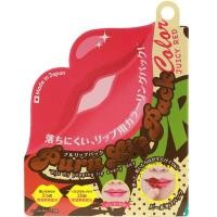 ราคา ลิปลอก ลิปแทททู(สีแดง) Puru Lip Pack Juicy Red 20g (4524182864)