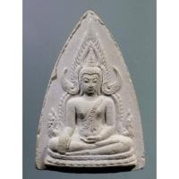 ราคา apinya 2/059 พระพุทธชินราชเนื้อผง หลังสมเด็จพระนเรศวรมหาราช รุ่นมงคลแผ่นดินฃ (18004384676)