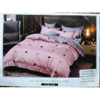 ราคา 7 IN 1 SET QUEEN SIZE WITH COMFORTER /SELIMUT TEBAL /CADAR /FITTED BEDSHEET/MODERN DESIGN / !! (53159475817)