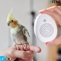 ราคา FITNE การเรียนรู้นก|เล่นแบบควบคุมตัวจับเวลา นกแก้วสอนพูดคุย สอนการบันทึกเสียงแบบโต้ตอบ หลาย ส่วน การฝึกพูด|วัตถุประสงค์การศึกษา (49160479979)