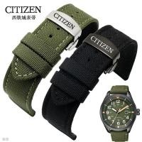 ราคา CITIZEN CITIZEN Eco-Drive สายนาฬิกา BM8475/BM7140 ไนลอนผ้าใบผู้ชายอุปกรณ์เสริม 22 มม. (28644981536)