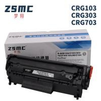ราคา ใช้งานร่วมกับตลับหมึก Canon LBP2900 รุ่น L11121e และตลับหมึกเครื่องพิมพ์ LBP3000 MF4010b MF4012 (43879662281)