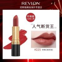 ราคา Colored lipstick225Hot Sale006Black Tube Bean Paste Red Revlon Matte American Shine3256mm Color EIFU (45461429970)