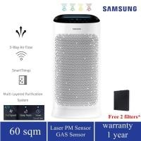 ราคา samsung เครื่องฟอกอากาศ AX60R5080WD/ST 60 ตรม. wifi (7225764035)