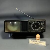 ราคา ทีวีพกพา SONY SOLID STATE TV-301 ปี1975 (44063971024)