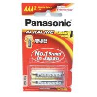 ราคา ถ่านอัลคาไลน์ AAA แพ็ค 2 ก้อน รุ่น PANASONIC DPAN-LR03T-2B (100980) (403216943)
