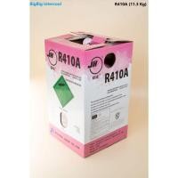 ราคา น้ำยาแอร์ R410A ขนาด 11.3 Kg. ยี่ห้อ JH (24235339416)