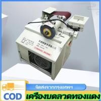 ราคา เครื่องบากท่อ เครื่องบากแป๊ป+หินเจียร 4นิ้ว D-OK-PSN76 บากได้ ถึง 76มิล เครื่องบากท่อ พกพา (52511757464)