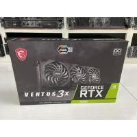 ราคา MSI RTX 3090 Ventus 3X OC (12374299284)