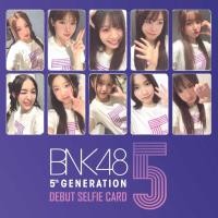 ราคา [การ์ด] BNK48 5th Generation Selfie card Debut Photoset เซลฟี่ เดบิวต์ รุ่น 5 mirai to wa (28310207784)