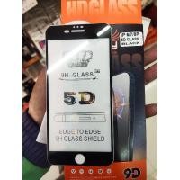 ราคา ฟิล์มกระจกนิรภัยIphone6-7-8Plusแบบเต็มจอสีดำ (21477384297)