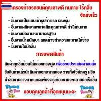 ราคา ถาดท้ายรถยนต์เข้ารูป สำหรั MG4 เฉพาะรุ่น D เท่านั้น ถาดรองท้ายรถยนต์ ถาดท้ายรถ MG4 รุ่น D เท่านั้น (40626061192)