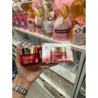 ราคา Images Red Pomegranate Cream 50g. (25565719976)