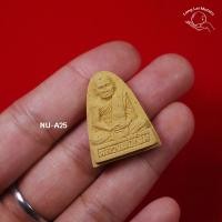 ราคา พระหลวงพ่อเงิน วัดบางคลาน จ.พิจิตร ปี 2540 (NU-A25) พระแท้ พระบ้าน (25225740849)