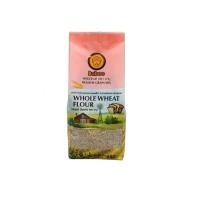 ราคา บาบู แป้งโฮลวีท 450กรัม Baboo whole wheat flour (24351647712)
