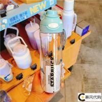 ราคา Starbucks แก้วพลาสติกดอกไม้สด780mL (27753043645)
