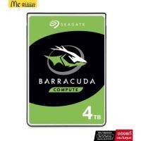 ราคา 4 TB HDD 2.5 INCH (ฮาร์ดดิสก์โน้ตบุ๊ค) SEAGATE BARRACUDA 5400RPM SATA3 (ST4000LM024) (41552317643)
