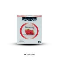 ราคา Okamoto Strawberry กล่อง 2 ชิ้น (56759547205)