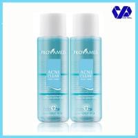 ราคา โปรวาเมด โทนเนอร์ Acniclear Facial Toner 120 ml ปรับสภาพผิวก่อนการบำรุง ด้วยโทนเนอร์สูตรอ่อนโยน ช่วยกระชับรูขุมขน (6237332925)
