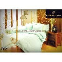 ราคา SatinPremier ผ้าปูที่นอนกันไรฝุ่น SP3 ลายคลาสสิค ชุดเครื่องนอนซาติน ลายClassic ลายธรรมดา (782786157)