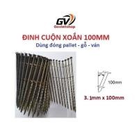 ราคา ตะปูบิด 3.1x100 มม. - ตะปูบิด 3.1 x 10 ซม. - ม้วนเล็บพาเลท 200 ชิ้น (49158822551)