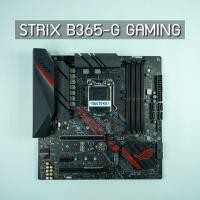 ราคา เมนบอร์ด ASUS ROG STRIX B365-G GAMING LGA1151V2 (9850831966)