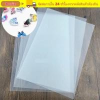 ราคา HORIZ 3/5/10 ชิ้นฟิล์มหดความร้อน,แผ่นพลาสติกหดฝ้าโปร่งแสง,แฟชั่น DIY Shrink Art กระดาษฟิล์มสําหรับอุปกรณ์ทํามือทํา Party Deco (44381018359)