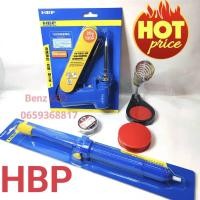ราคา หัวแร้งบัดกรี HBP แท้ 100% 20-130W (กดตัวเลือก) หัวแร้ง+ตะกั่ว+ฟัก+ขาตั้งหัวแร้ง หัวแร้งด้ามปืนบัดกรี ปรับเร่งความ ร้อนไ (25977369719)