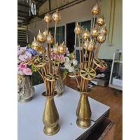 ราคา แจกันทองเหลืองขนาด ส×ก17×6ซม.พร้อมดอกบัวไม้แกะสลัก (49008686794)