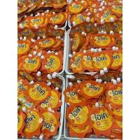 ราคา ครีมกันแดดโอเคมาดามก้อยแบนด์มาดาก้อย (49505740547)