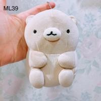 ราคา พวงกุญแจ ตุ๊กตา หมี เนื้อมาช หมีนั่ง หมีขั้วโลก polar bear mash mellows (28003537856)