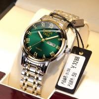 ราคา Luminous Swiss ยี่ห้อผู้ชายผู้หญิงรอบกระจกธรรมดานาฬิกาข้อมือในประเทศแฟชั่นนาฬิกาคู่ Non-Mechanical นาฬิกา k26.04.25 WQJU (48409502541)