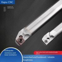 ราคา แท่งเครื่องมือคว้านเหล็กทังสเตนสำหรับงานคว้านรูภายในด้วยเครื่อง CNC, เครื่องกลึงคาร์ไบด์ป้องกันการสั่นสะเทือน14-16MM (52706638800)